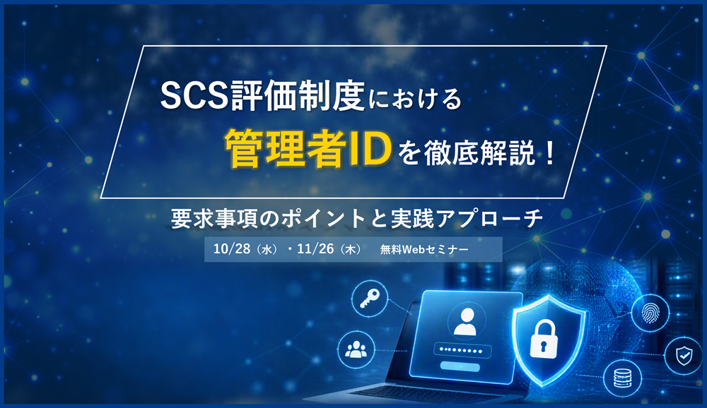 202610-12_webinar_thumnail.png