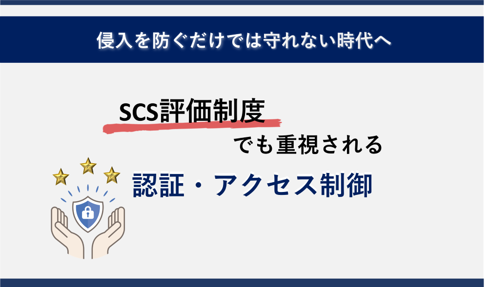 column_049_thumbnail_1.png
