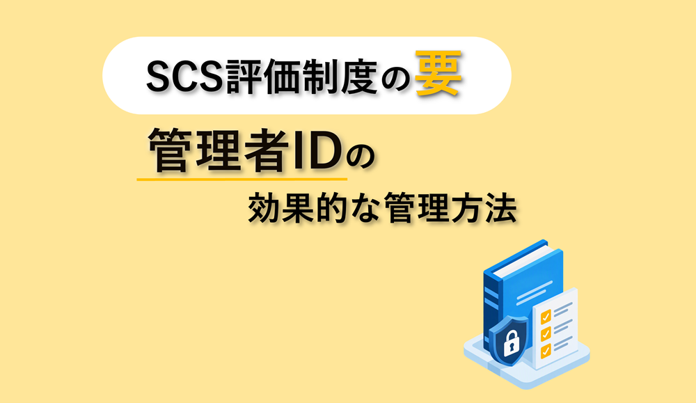 wp_005_thumbnail.png