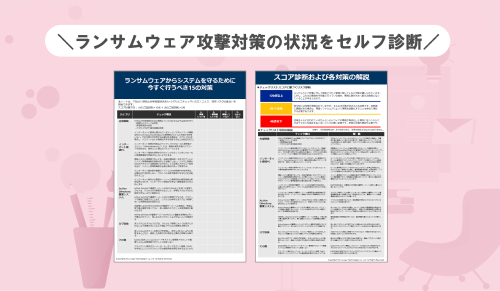 wp008_202510.png